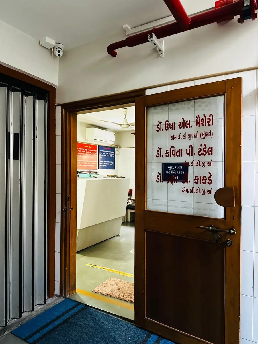 OPD entrance of Vardhaman Hospital, Valsad